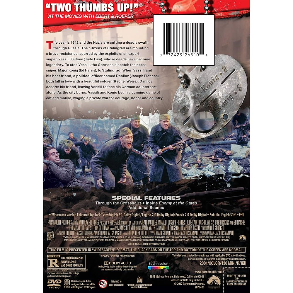ポルト DVD Amazon.co.jp: ポルト DVD : アントン・イェルチン, ゲイブ